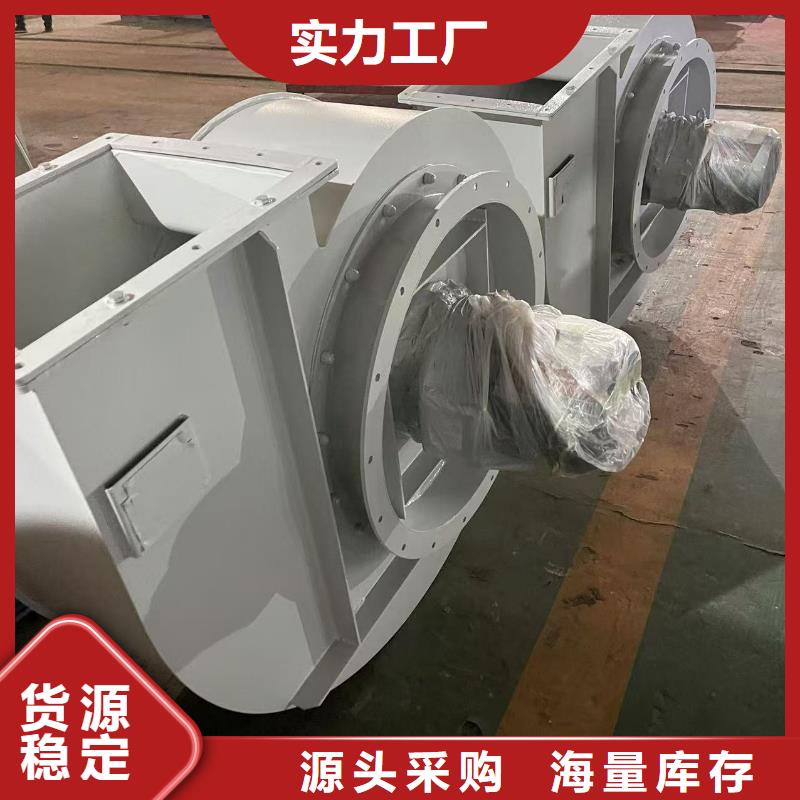 F6-30多级离心鼓风机质量看得见(行内性价高,2025已更新)临沂鼓风机
