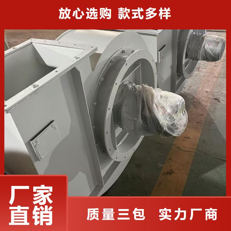 D100-41-1.3罗茨风机好品质经得住考验2025实时更新(今日/商情)污水处理专业风机