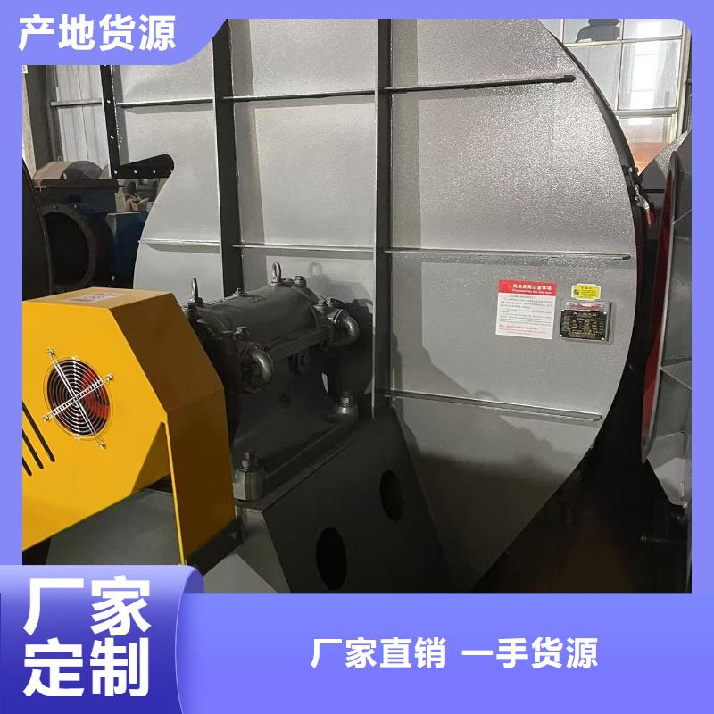 D140-61-1.5窑炉风机用心做好细节2025已更新(今日/动态)山东鼓风机