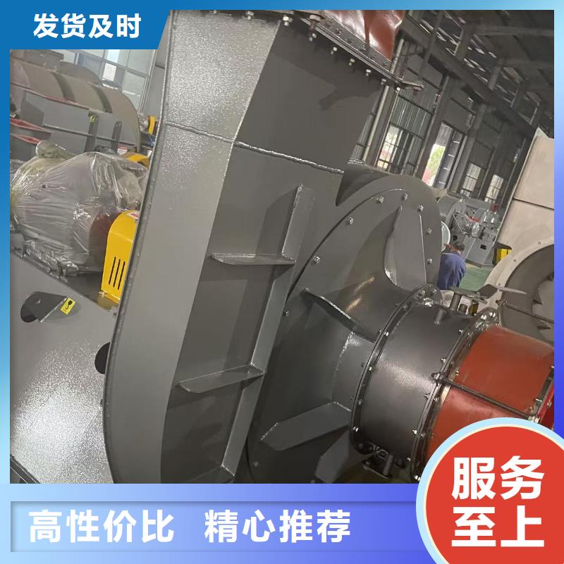 LFSR65复合肥专用尾气风机厂家大量现货2025已更新(今日/访问)山东风机