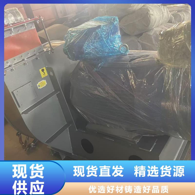 10-24型通风机高速鼓风机现货直发2025已更新(今日/批发)尾气风机