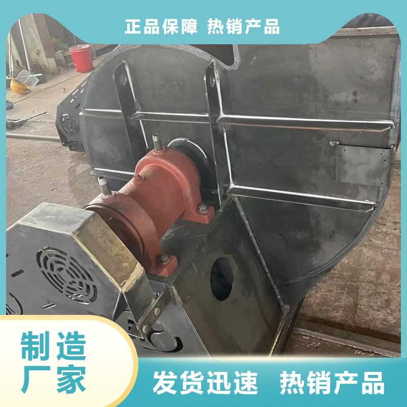 LFSR65罗茨风机从源头保证品质2025已更新(今日/标准)防腐风机