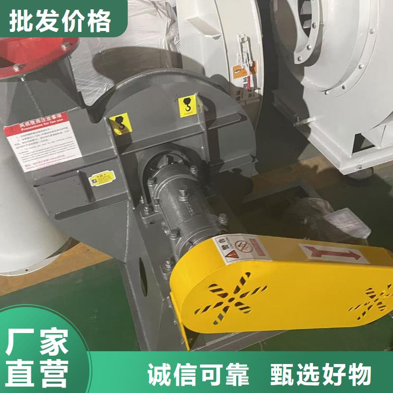 LFSR65罗茨风机从源头保证品质2025已更新(今日/标准)防腐风机