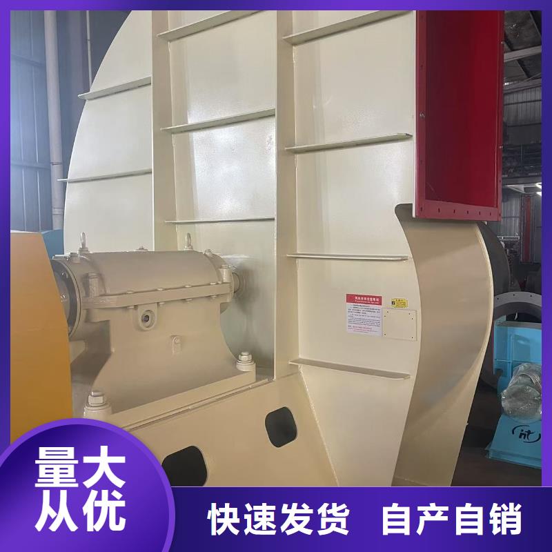 9-26型通风机罗茨鼓风机物流配送(服务周到!2025已更新)复合肥专用尾气风机