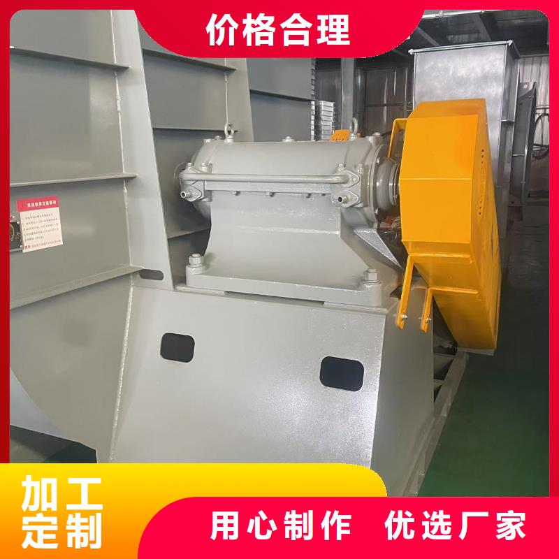 D100-61-1.5多级离心鼓风机实力公司(行内性价高,2025已更新)氧化风机