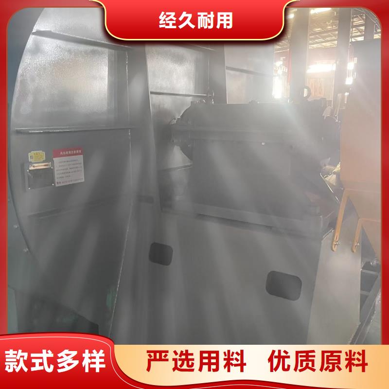 D100-41-1.3罗茨风机好品质经得住考验2025实时更新(今日/商情)污水处理专业风机