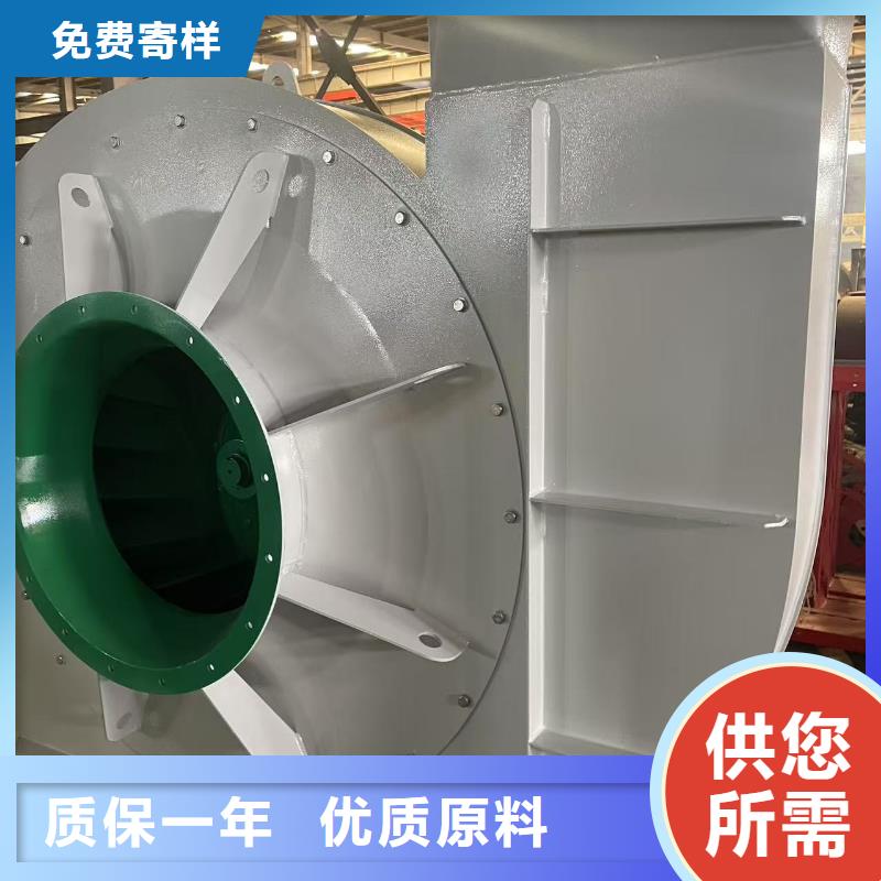 D100-41-1.3罗茨风机好品质经得住考验2025实时更新(今日/商情)污水处理专业风机