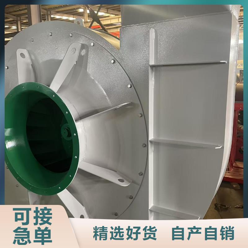 LFSR150燃烧器专用风机源头工厂2025已更新(今日/行情)燃烧器专用风机