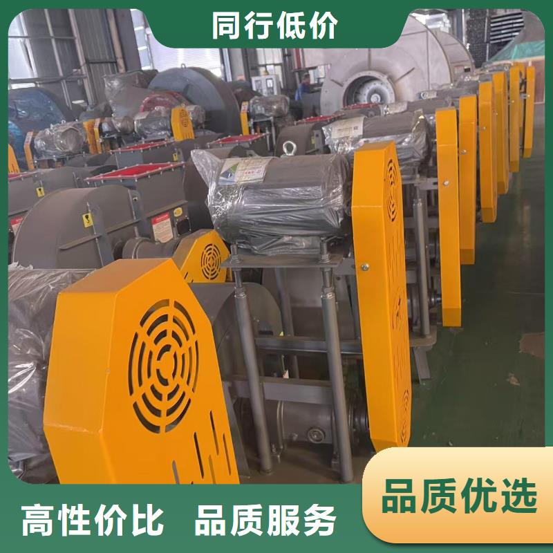 4-79型通风机链条风机分类和2025实时更新(今日/商情)2025实时更新(今日/商情)不锈钢风机