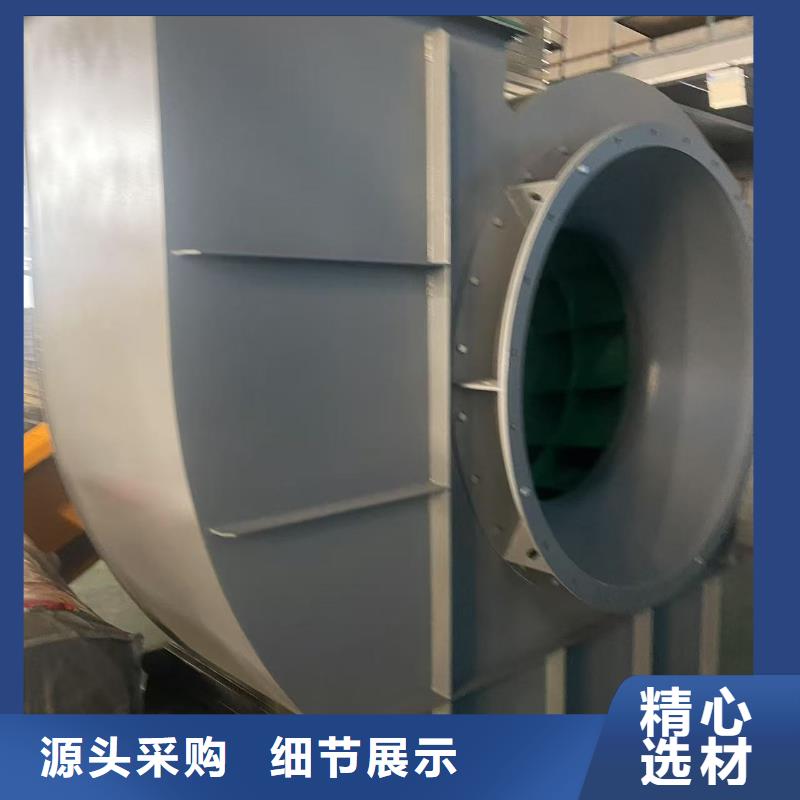 LFSR65罗茨风机从源头保证品质2025已更新(今日/标准)防腐风机