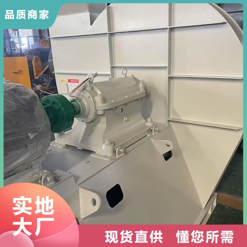 D100-41-1.3罗茨风机好品质经得住考验2025实时更新(今日/商情)污水处理专业风机