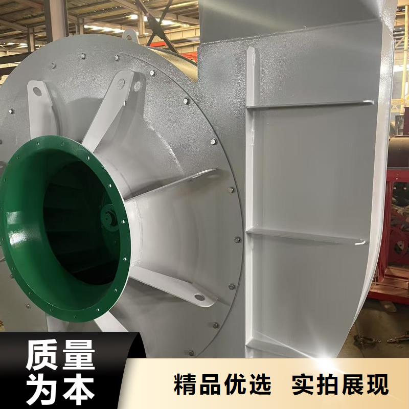 10-24型通风机高速鼓风机现货直发2025已更新(今日/批发)尾气风机