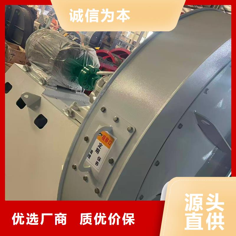 9-26NO4A罗茨鼓风机货源直供2025已更新(今日/)地面清扫风机