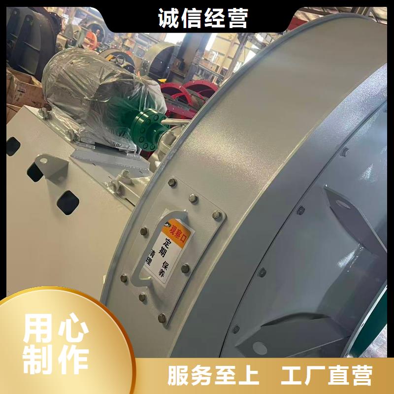 9-26NO4A罗茨鼓风机货源直供2025已更新(今日/)地面清扫风机