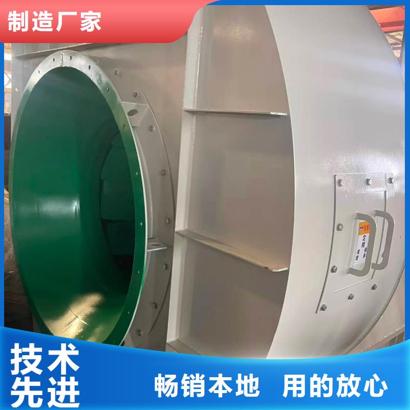 LFSR50专用引风机快捷的物流配送2025实时更新今日/环保节能风机