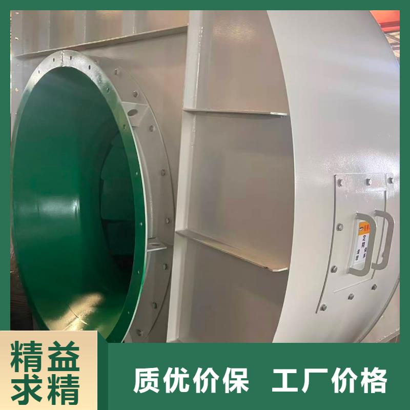 LFSR65复合肥专用尾气风机厂家大量现货2025已更新(今日/访问)山东风机