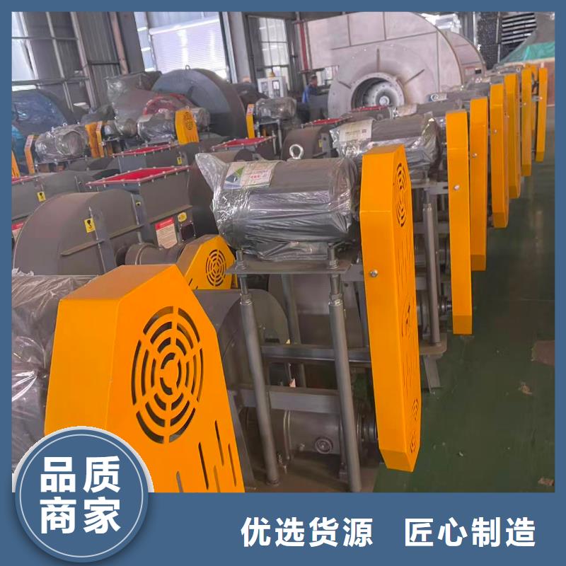 LFSR65复合肥专用尾气风机厂家大量现货2025已更新(今日/访问)山东风机