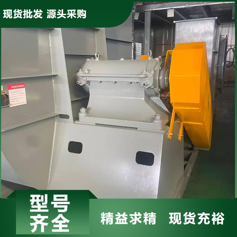 9-382.5D氧化风机大量现货供应2025已更新(今日/访问)高压鼓风机