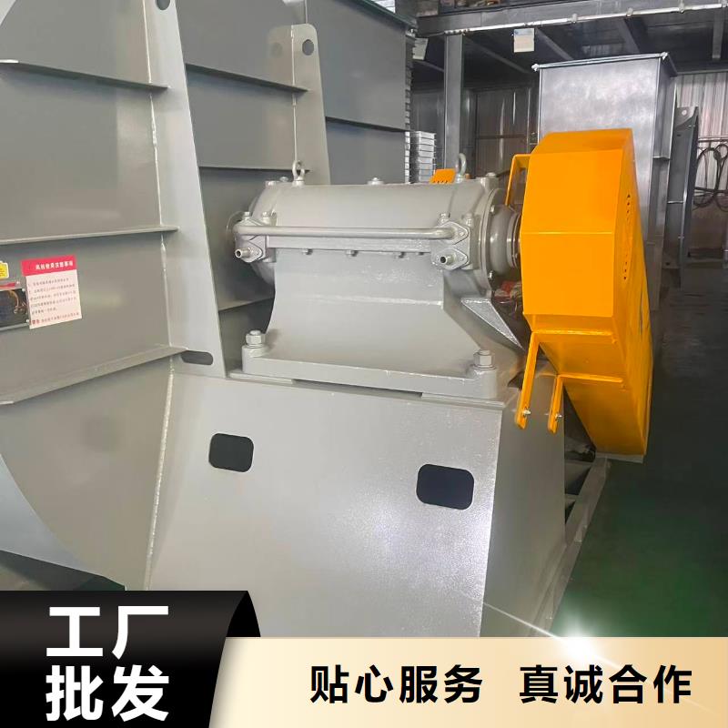 9-26NO4A罗茨鼓风机货源直供2025已更新(今日/)地面清扫风机