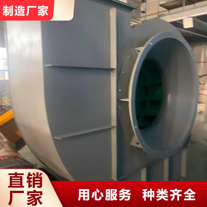 10-24型通风机高速鼓风机现货直发2025已更新(今日/批发)尾气风机