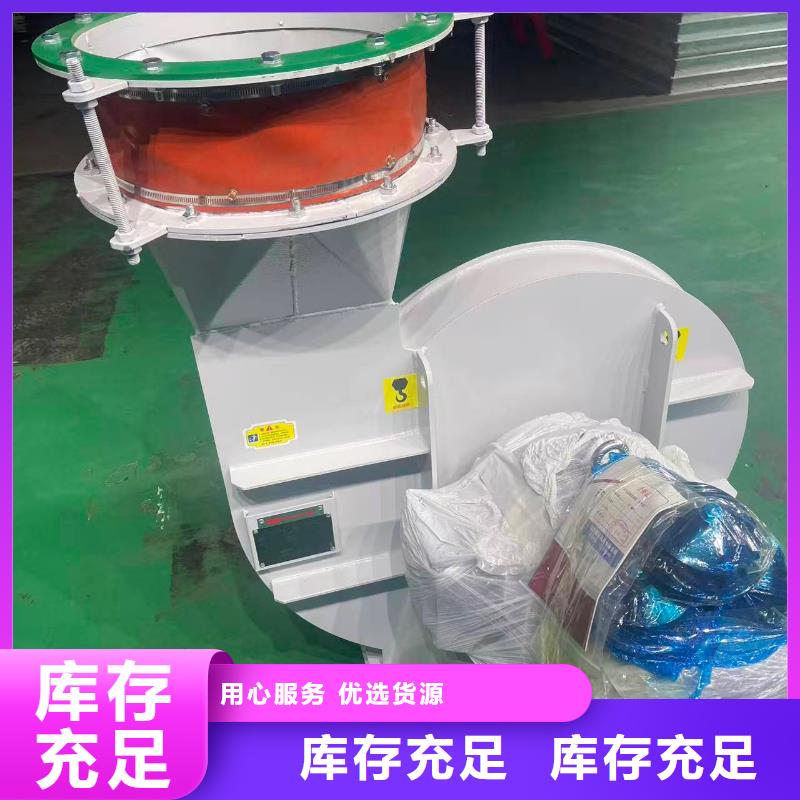 LFSR65复合肥专用尾气风机厂家大量现货2025已更新(今日/访问)山东风机