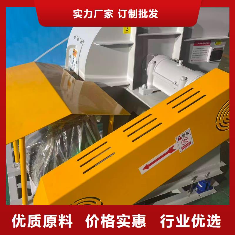 D40-41-1.3斜槽硫化风机分类和2025已更新(今日/行情)2025已更新(今日/行情)临沂鼓风机