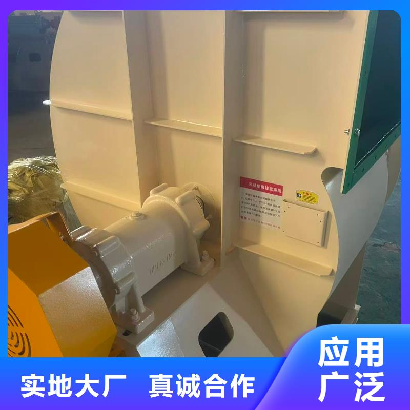 LFSR65复合肥专用尾气风机厂家大量现货2025已更新(今日/访问)山东风机