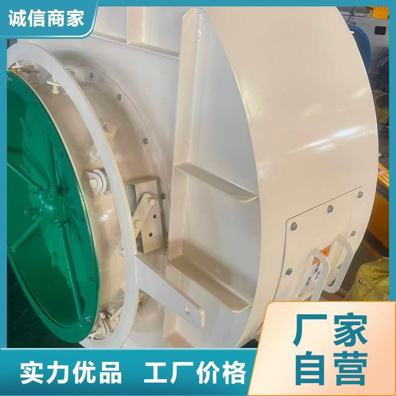 LFSR150燃烧器专用风机源头工厂2025已更新(今日/行情)燃烧器专用风机