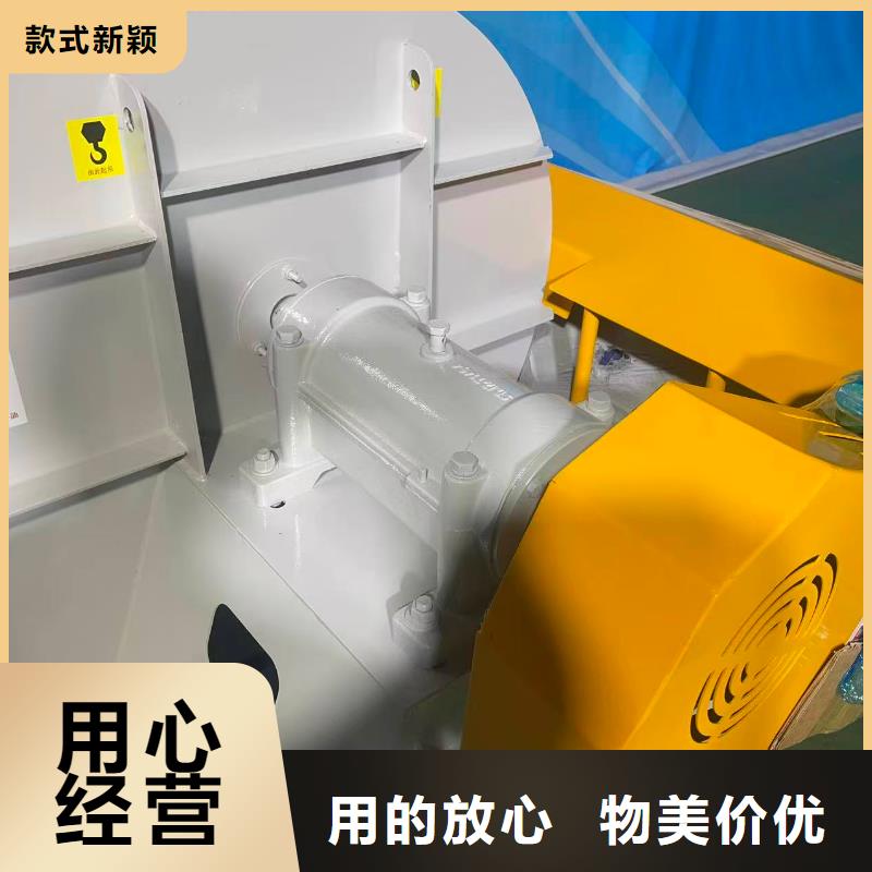 F6-30多级离心鼓风机质量看得见(行内性价高,2025已更新)临沂鼓风机