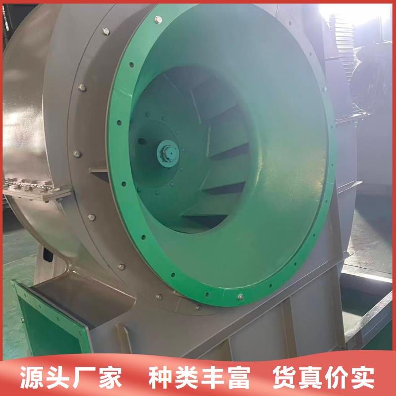 D100-41-1.3罗茨风机好品质经得住考验2025实时更新(今日/商情)污水处理专业风机