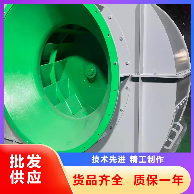 D20-51-1.4临沂风机质检合格2025已更新(今日/观察)燃烧器专用风机