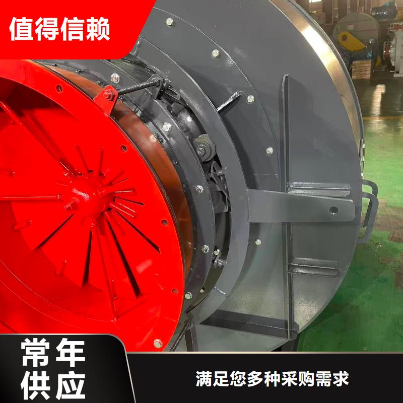 LFSR150炉尾风机自有生产工厂2025实时更新今日/复合肥专用尾气风机