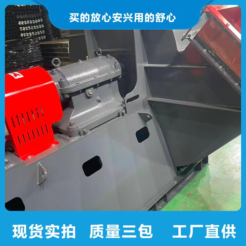 D100-41-1.3罗茨风机好品质经得住考验2025实时更新(今日/商情)污水处理专业风机