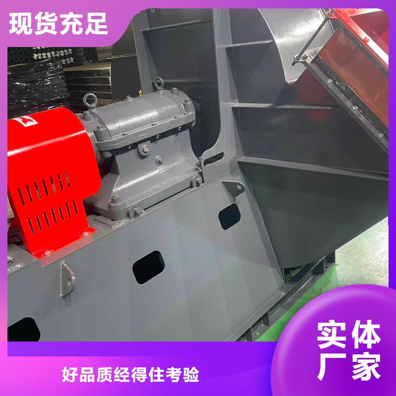 5-48离心通风机山东临沂风机多家仓库2025实时更新今日/尾气风机
