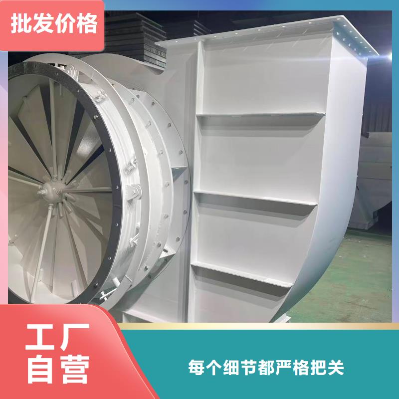 LFSR150炉尾风机自有生产工厂2025实时更新今日/复合肥专用尾气风机