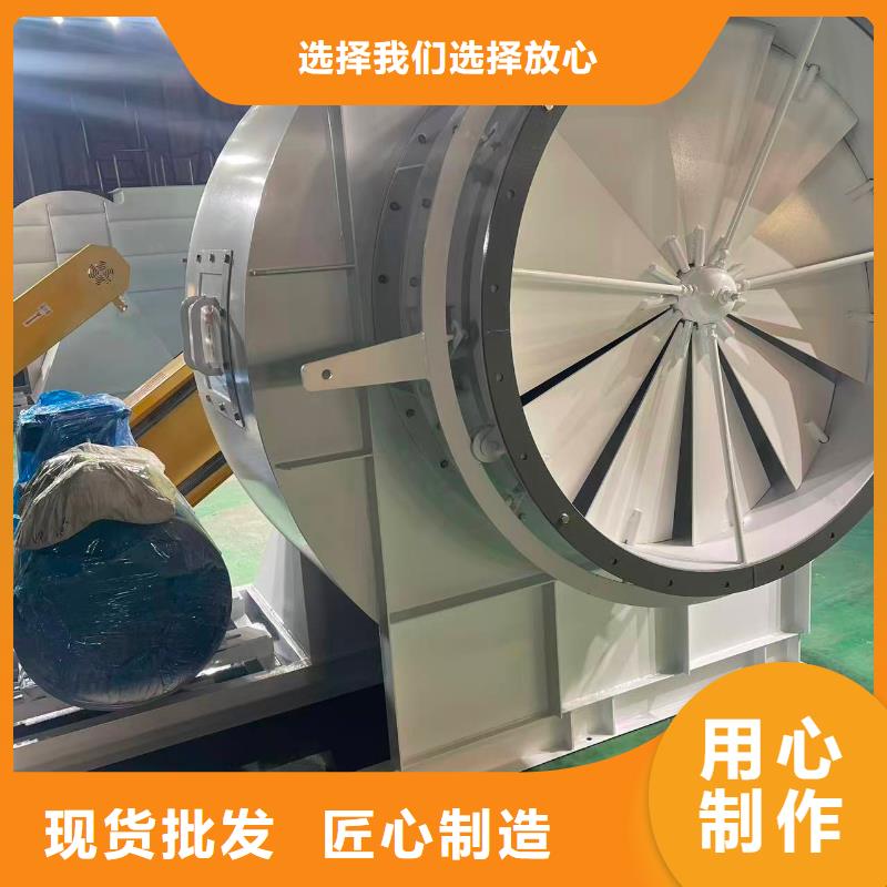 10-24型通风机高速鼓风机现货直发2025已更新(今日/批发)尾气风机