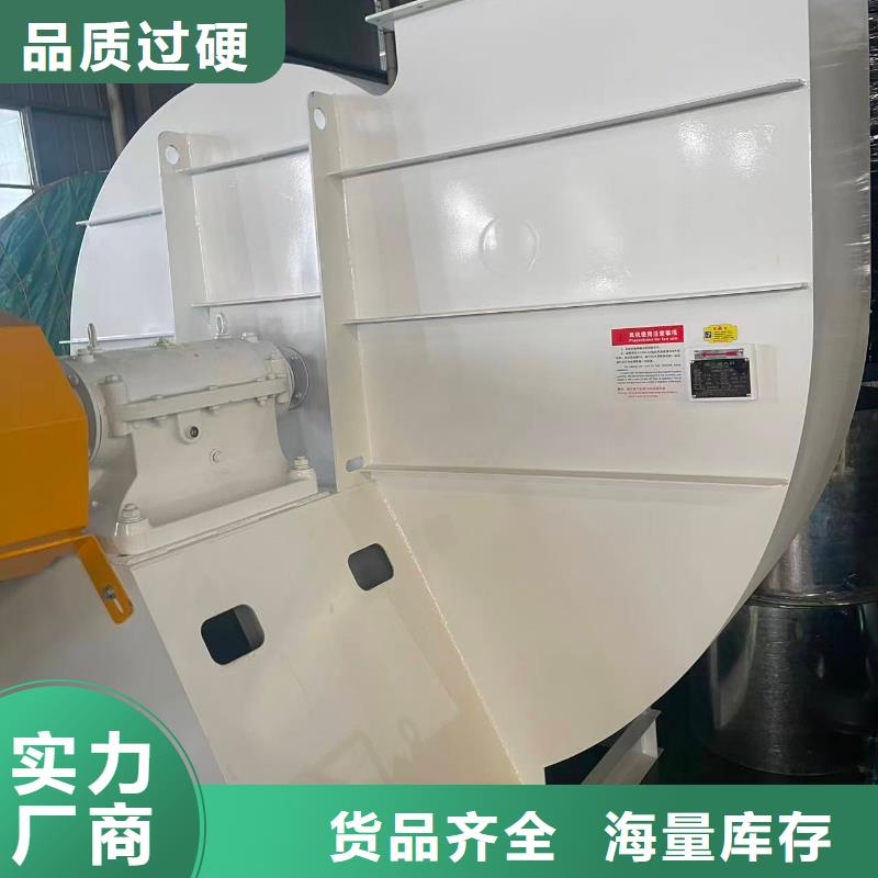 LFSR80斜槽硫化风机好货直销2025已更新(今日/访问)山东鼓风机