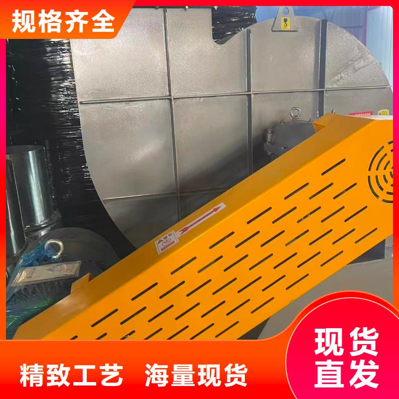 D140-61-1.5窑炉风机用心做好细节2025已更新(今日/动态)山东鼓风机