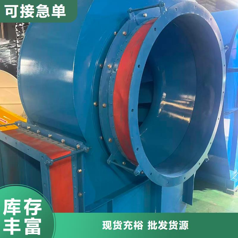 9-386D斜槽硫化风机老品牌厂家2025已更新(今日/行情)山东临沂风机