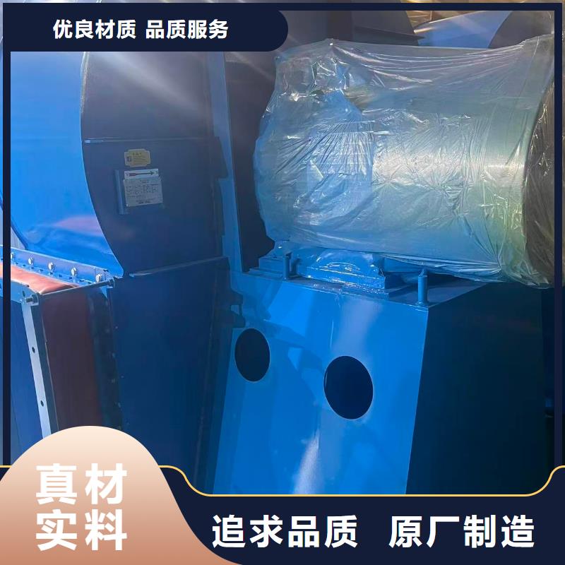 LFSR150炉尾风机自有生产工厂2025实时更新今日/复合肥专用尾气风机