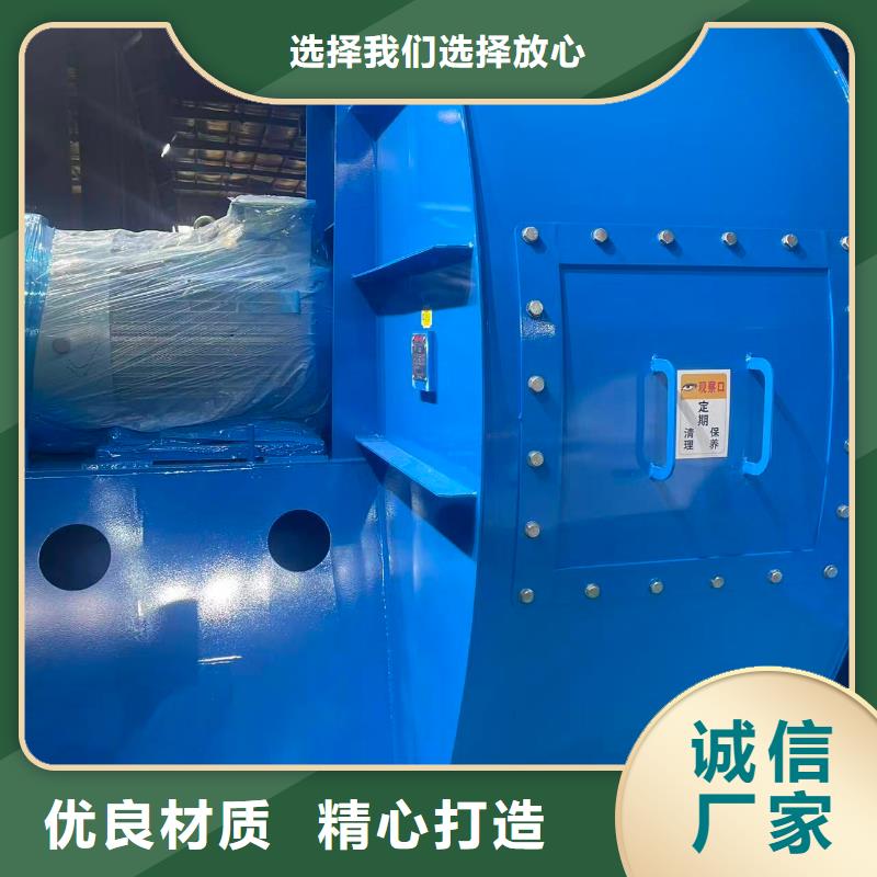 D100-61-1.5多级离心鼓风机实力公司(行内性价高,2025已更新)氧化风机