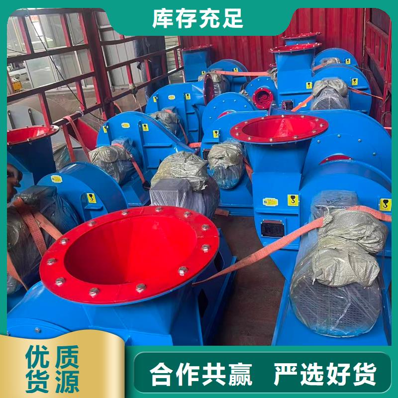 9-26NO4A罗茨鼓风机货源直供2025已更新(今日/)地面清扫风机