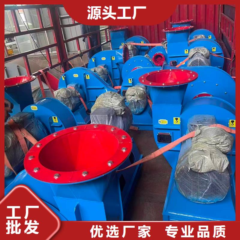 LFSR150炉尾风机自有生产工厂2025实时更新今日/复合肥专用尾气风机