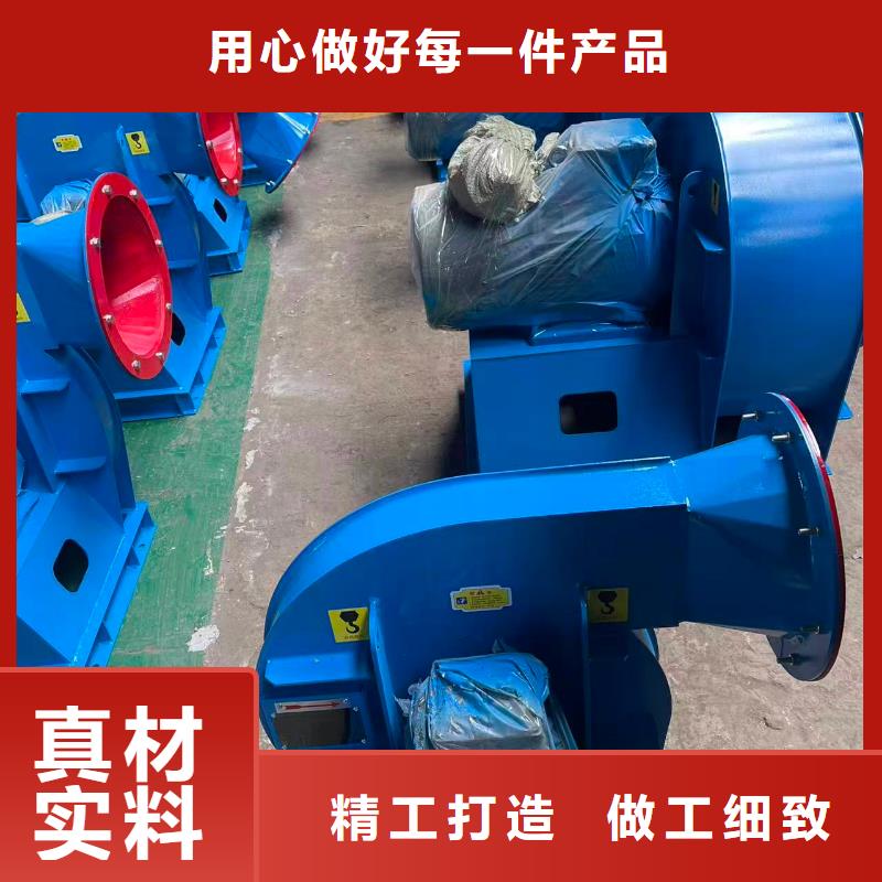 D100-41-1.3罗茨风机好品质经得住考验2025实时更新(今日/商情)污水处理专业风机