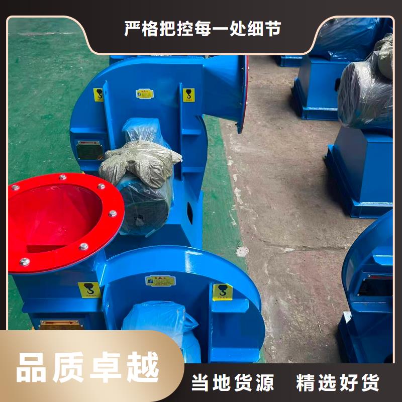 9-382.5D氧化风机大量现货供应2025已更新(今日/访问)高压鼓风机