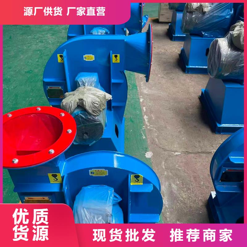 D100-41-1.3罗茨风机好品质经得住考验2025实时更新(今日/商情)污水处理专业风机