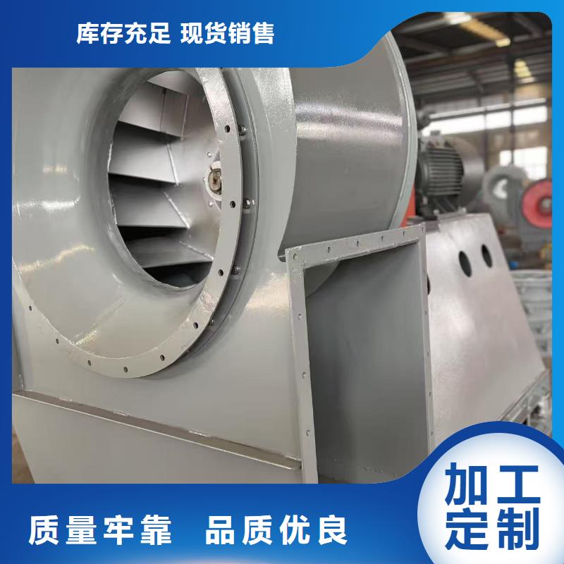 D40-41-1.3斜槽硫化风机分类和2025已更新(今日/行情)2025已更新(今日/行情)临沂鼓风机