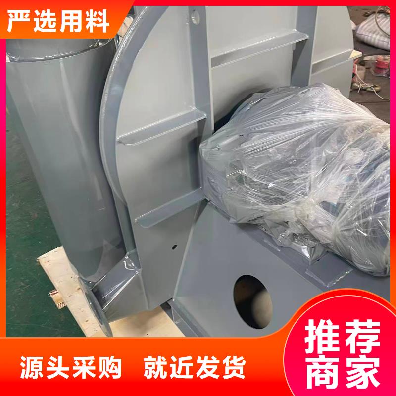 9-26NO4A罗茨鼓风机货源直供2025已更新(今日/)地面清扫风机