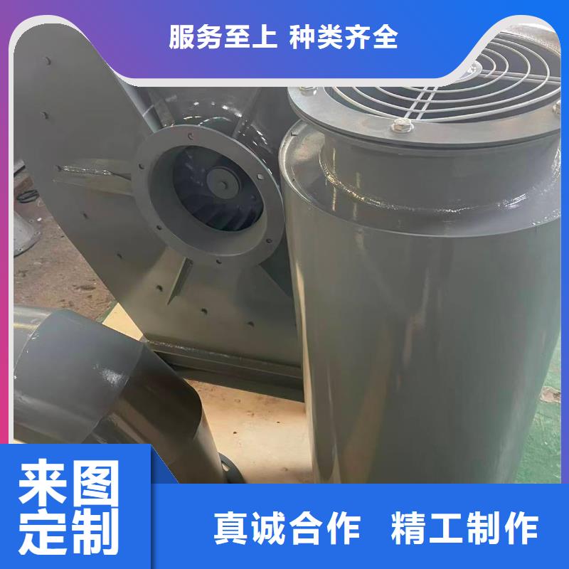 9-26NO4A罗茨鼓风机货源直供2025已更新(今日/)地面清扫风机