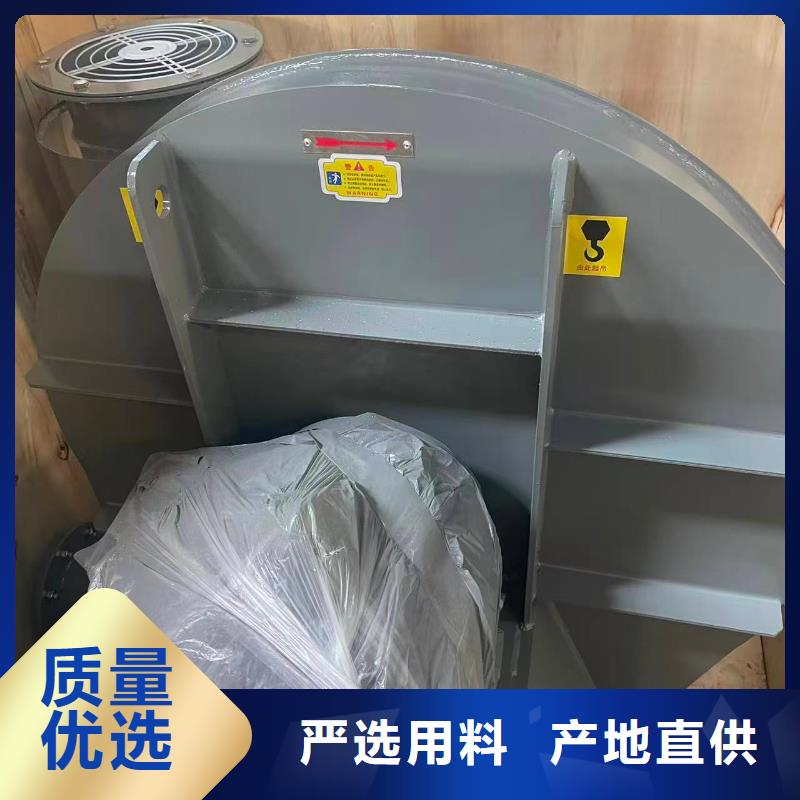 9-26NO4A罗茨鼓风机货源直供2025已更新(今日/)地面清扫风机